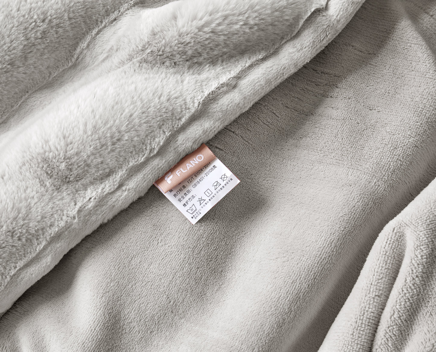 超柔超软仿兔毛绒毛毯 Fluffy Faux Rabbit Fleece Blanket