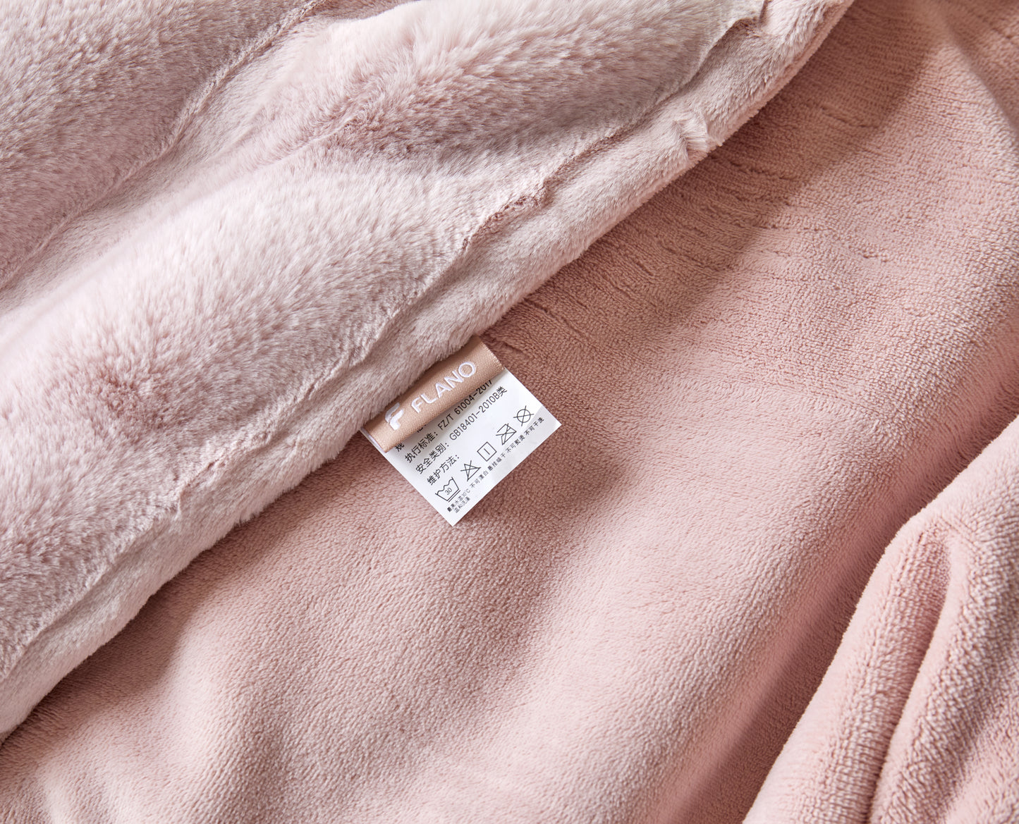 超柔超软仿兔毛绒毛毯 Fluffy Faux Rabbit Fleece Blanket