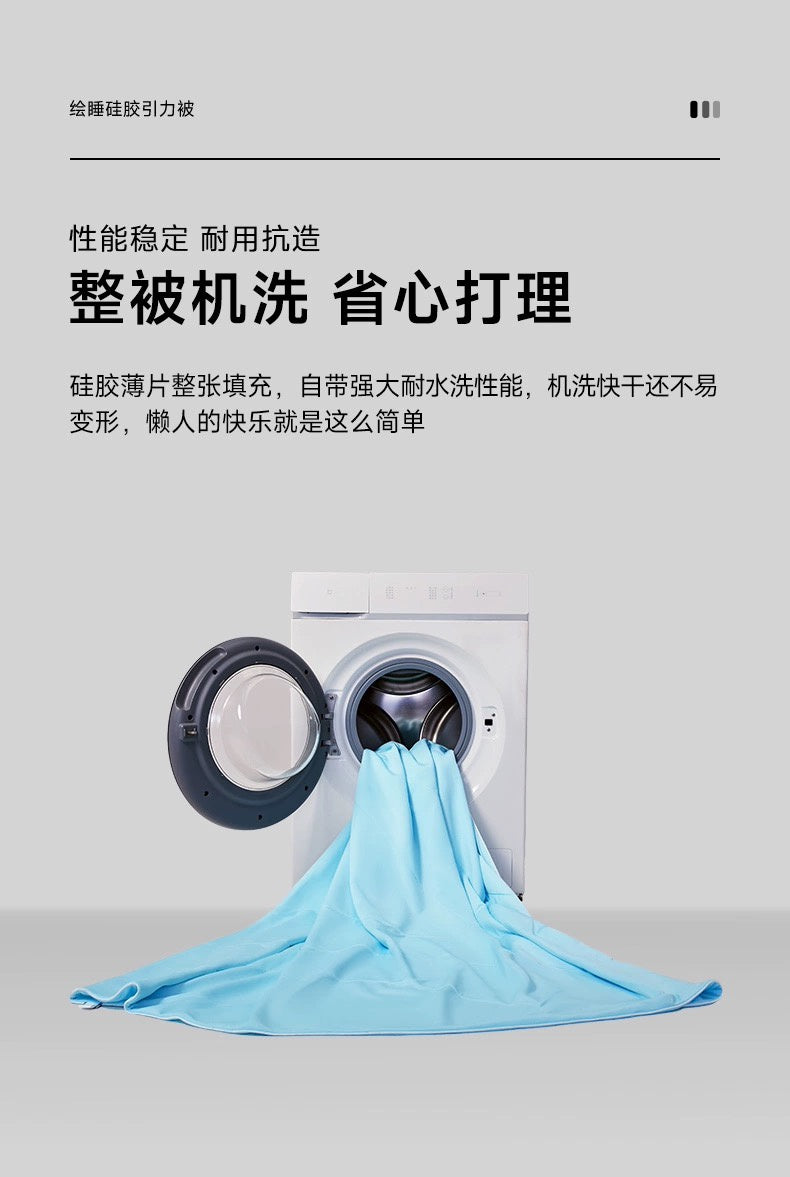 夏凉硅胶小冰被 COOOOOOLING summer blanket