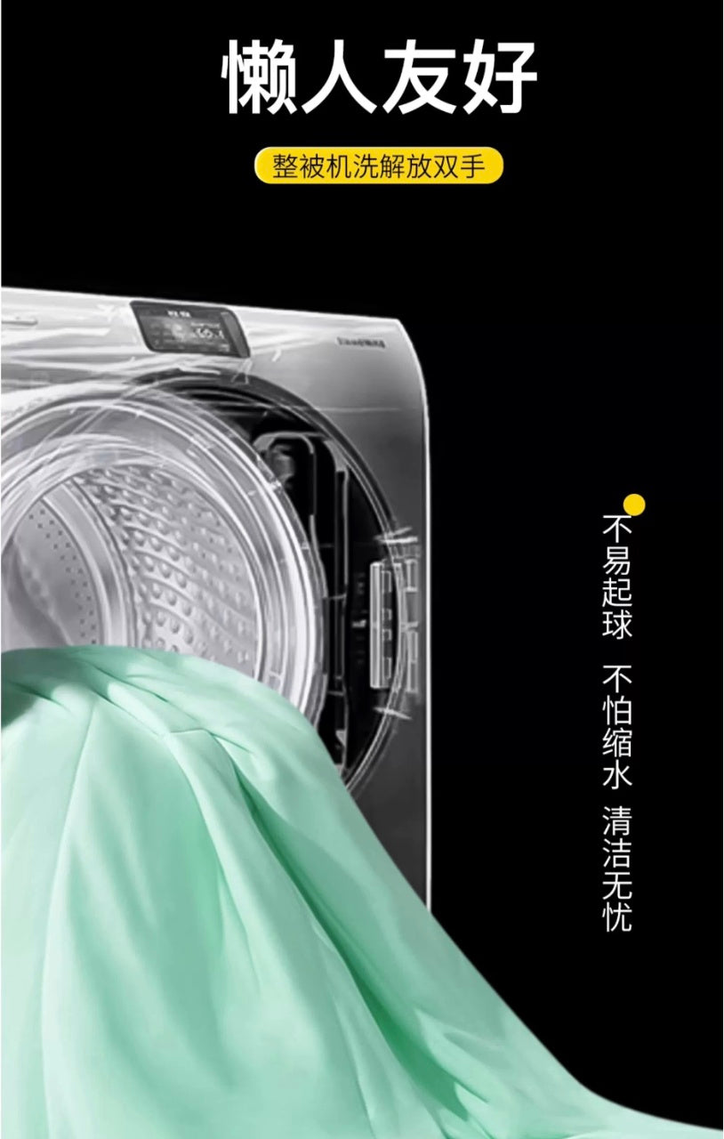 夏凉硅胶小冰被 COOOOOOLING summer blanket