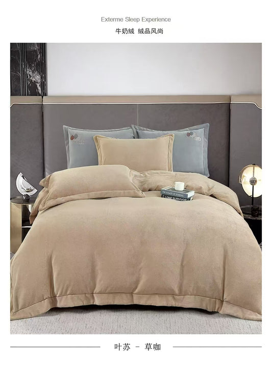 绒毛四件套-驼色 Plush 4-piece bedding set
